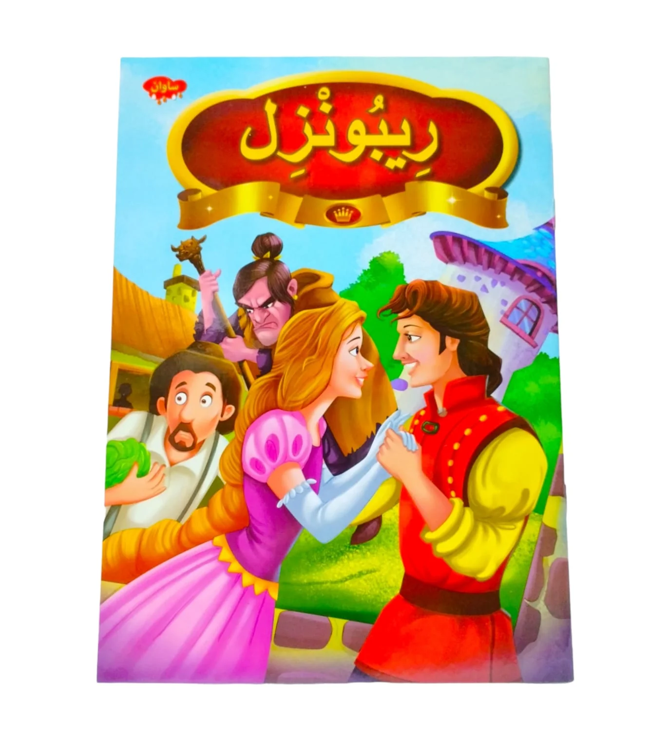 Product image 6