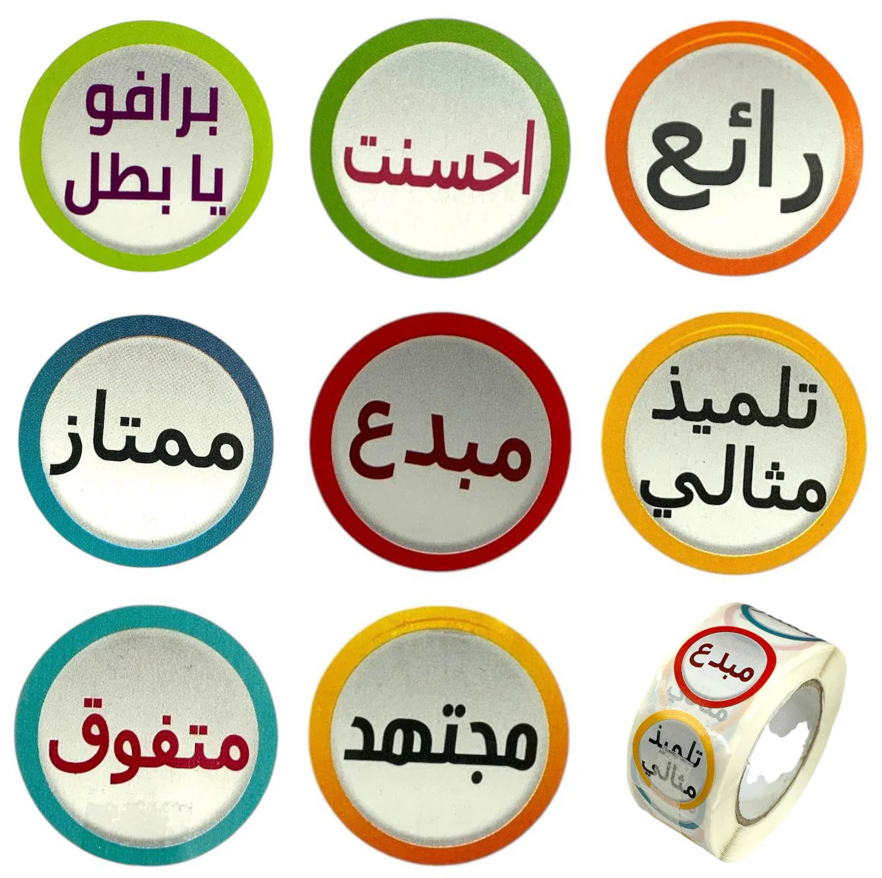 Product image 10