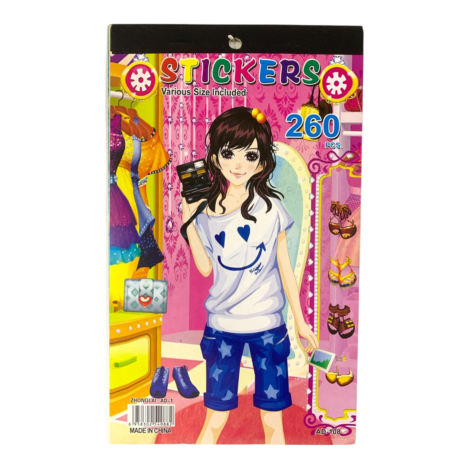 Product image 1
