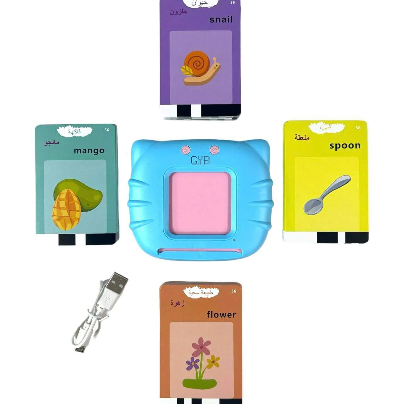 Product image 3