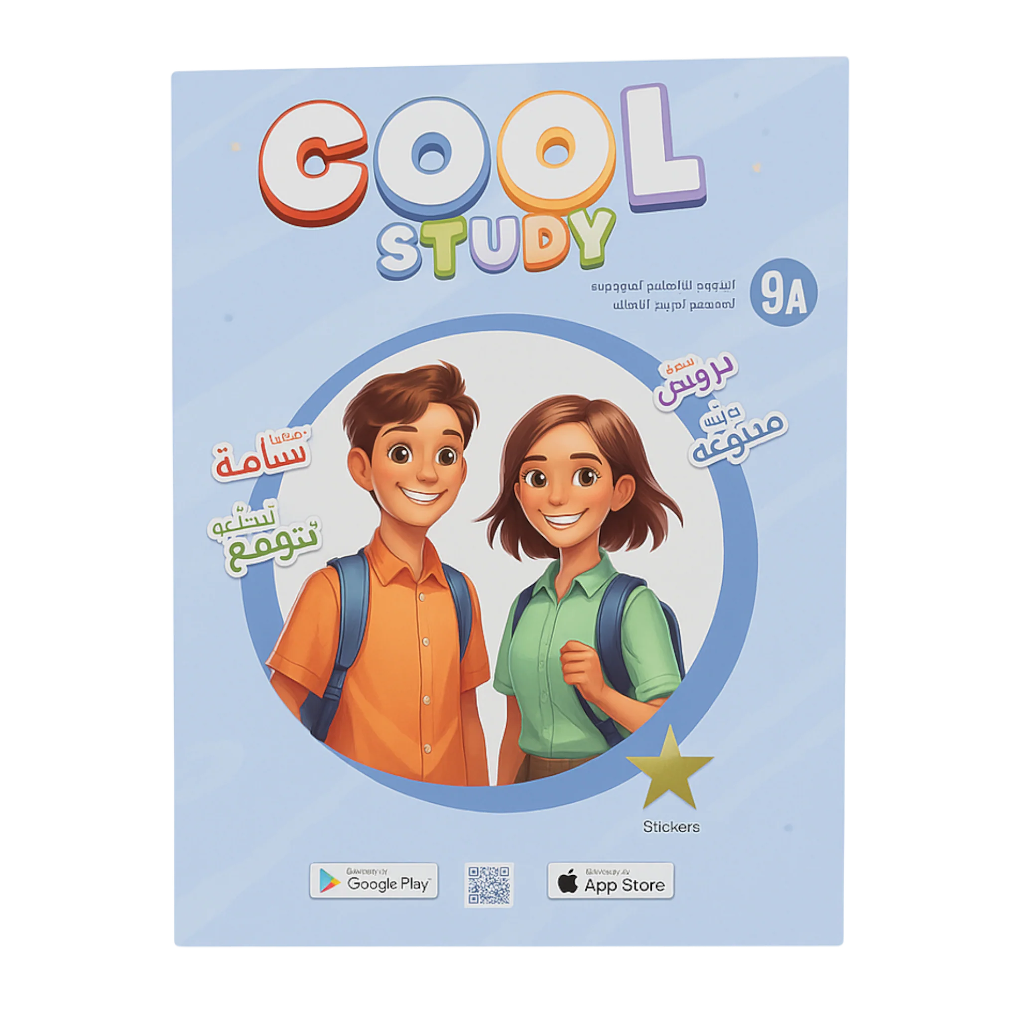 Product image 10