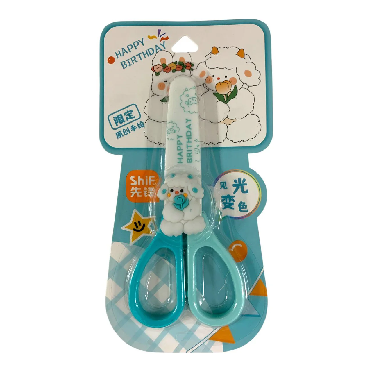 Product image 3