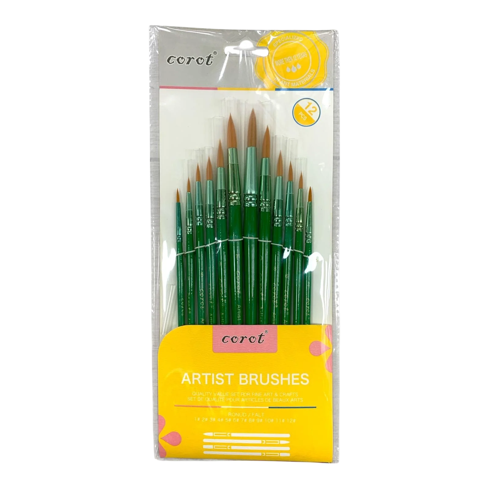 Product image 16