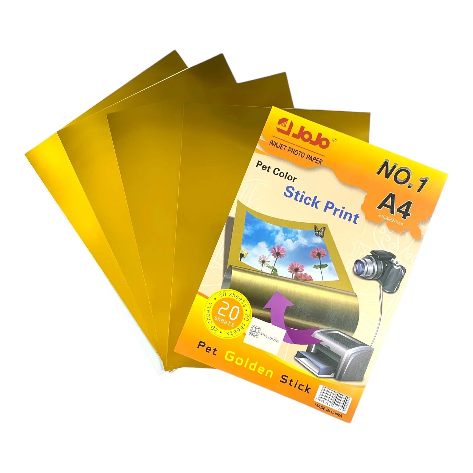 Product image 3