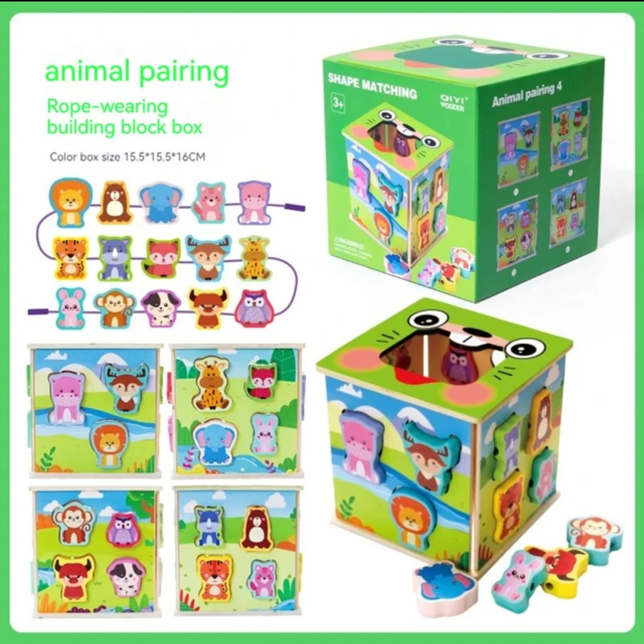 Product image 13